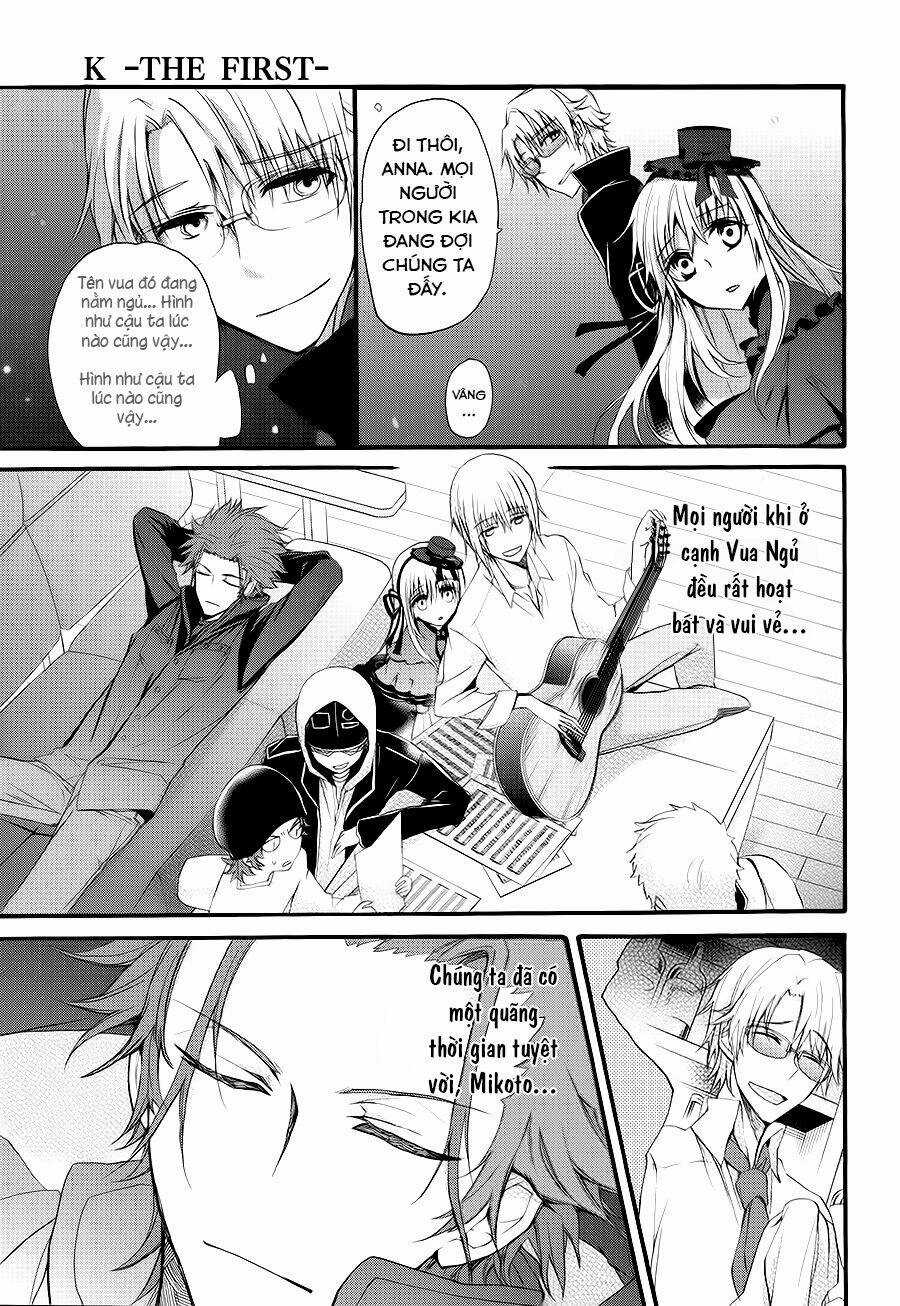 K - The First Chapter 10 trang 20