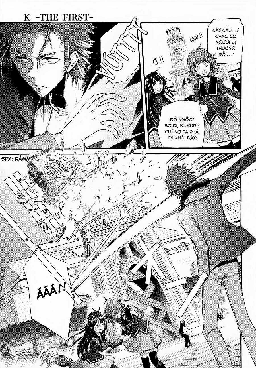 K - The First Chapter 10 trang 6