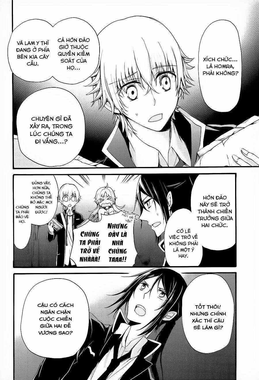 K - The First Chapter 11 trang 13