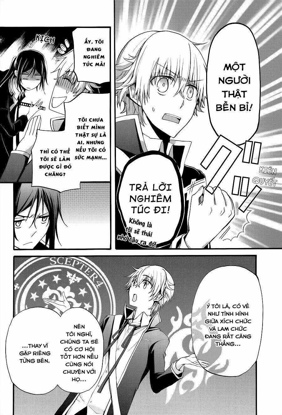 K - The First Chapter 11 trang 17