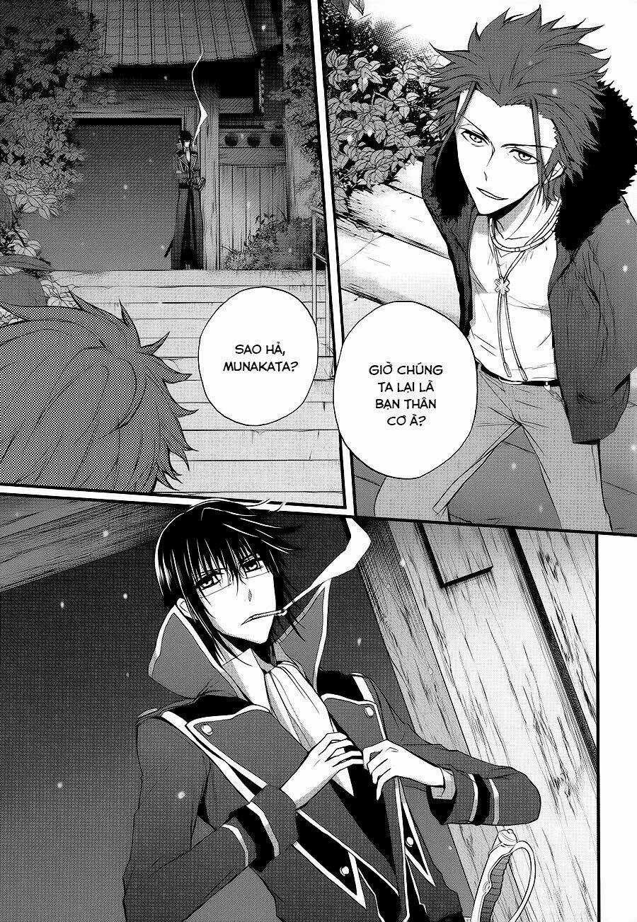 K - The First Chapter 11 trang 4