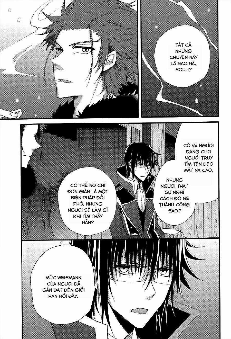 K - The First Chapter 11 trang 6