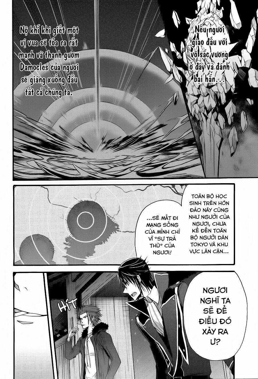 K - The First Chapter 11 trang 7