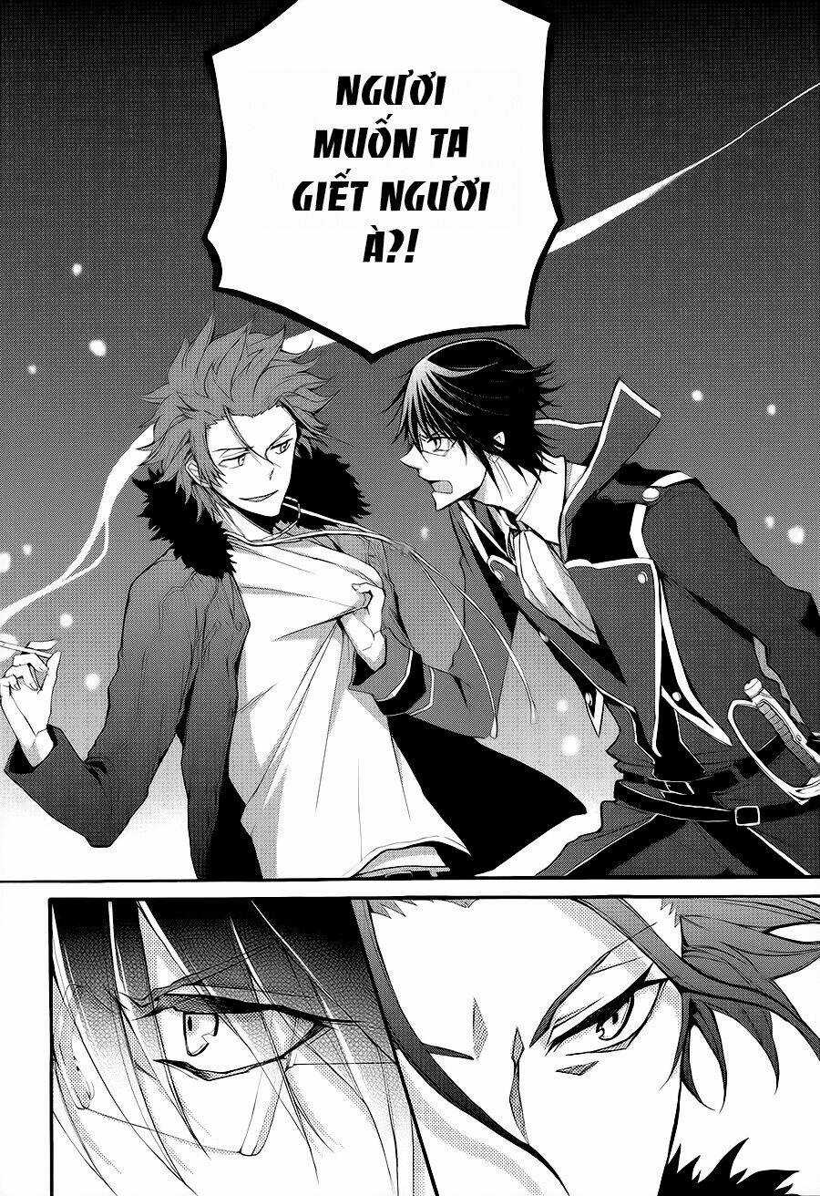 K - The First Chapter 11 trang 9