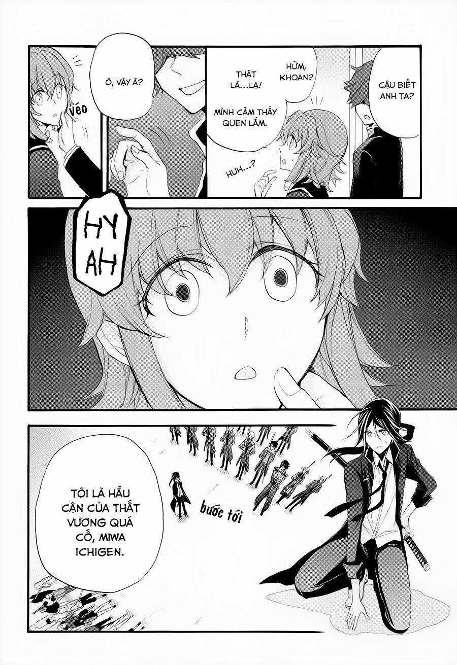 K - The First Chapter 12 trang 14