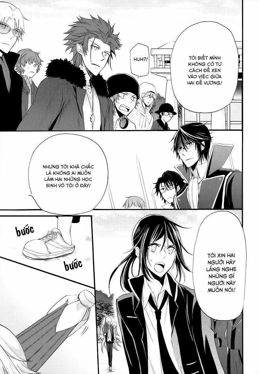 K - The First Chapter 12 trang 15