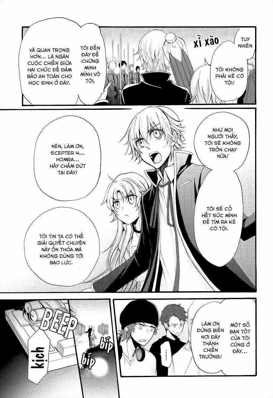 K - The First Chapter 12 trang 17