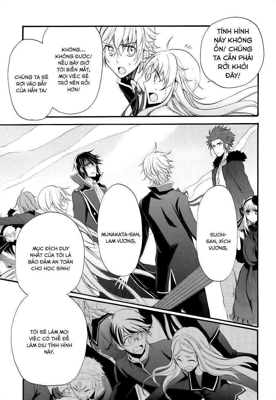 K - The First Chapter 12 trang 21