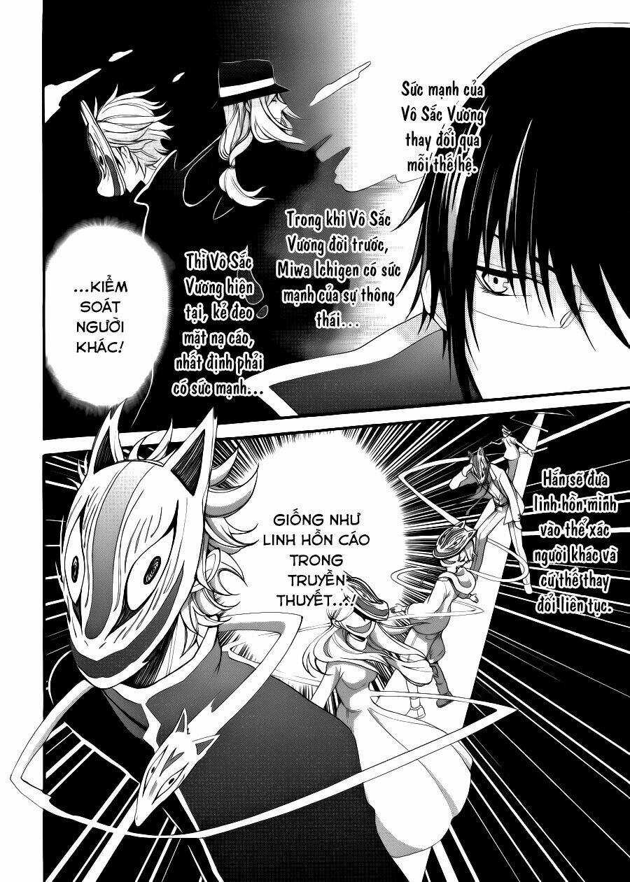 K - The First Chapter 12 trang 24