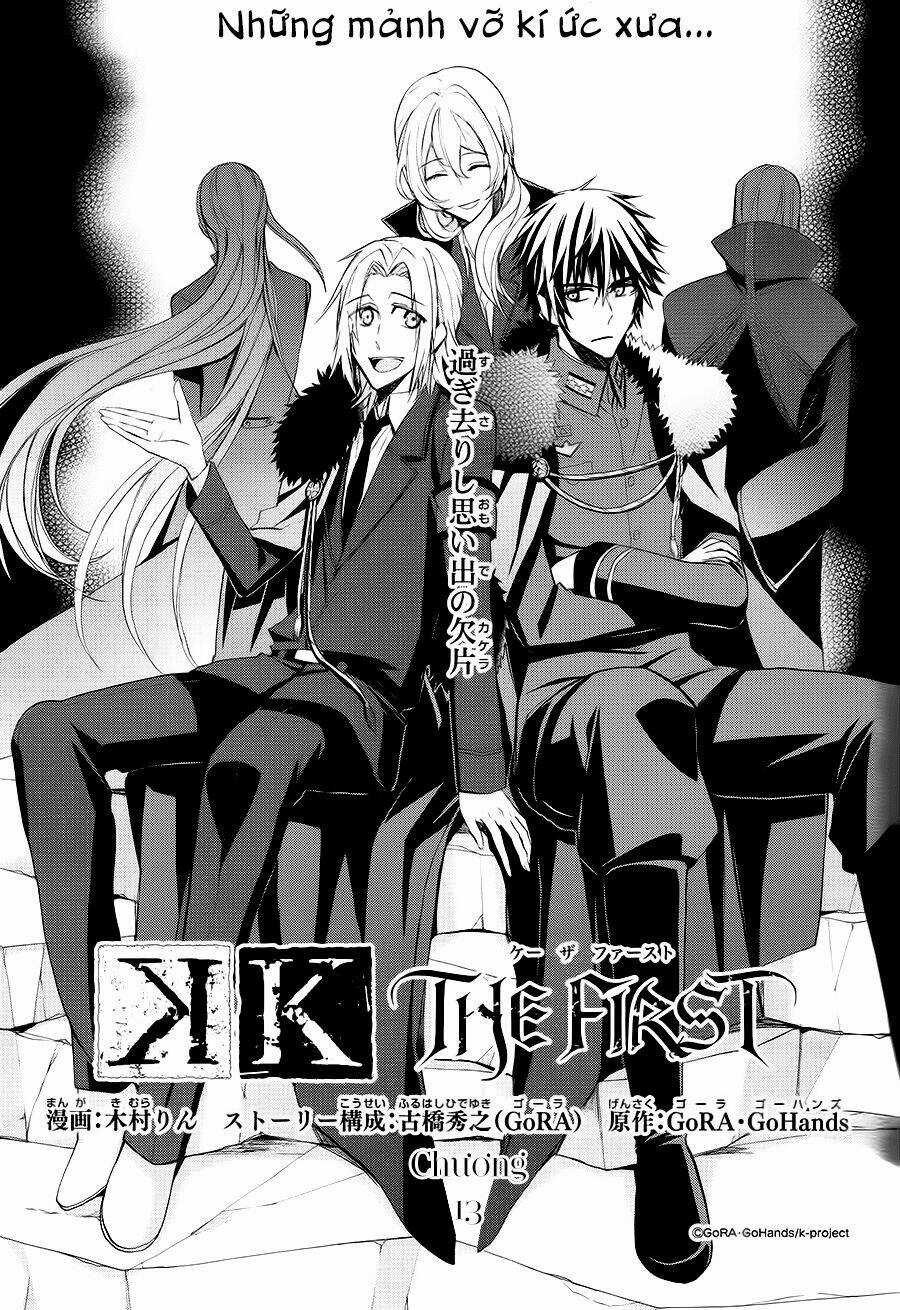 K - The First Chapter 13 trang 2