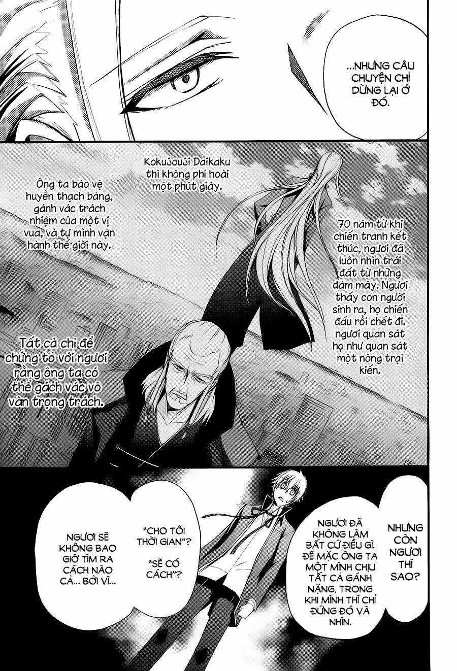 K - The First Chapter 13 trang 26