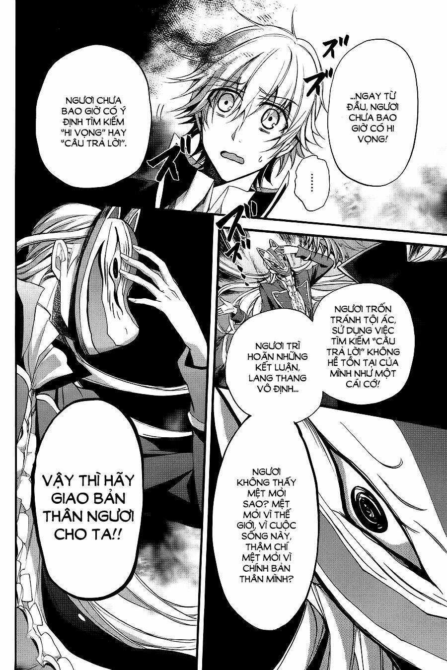 K - The First Chapter 13 trang 27