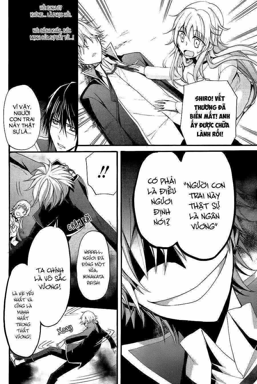 K - The First Chapter 13 trang 31