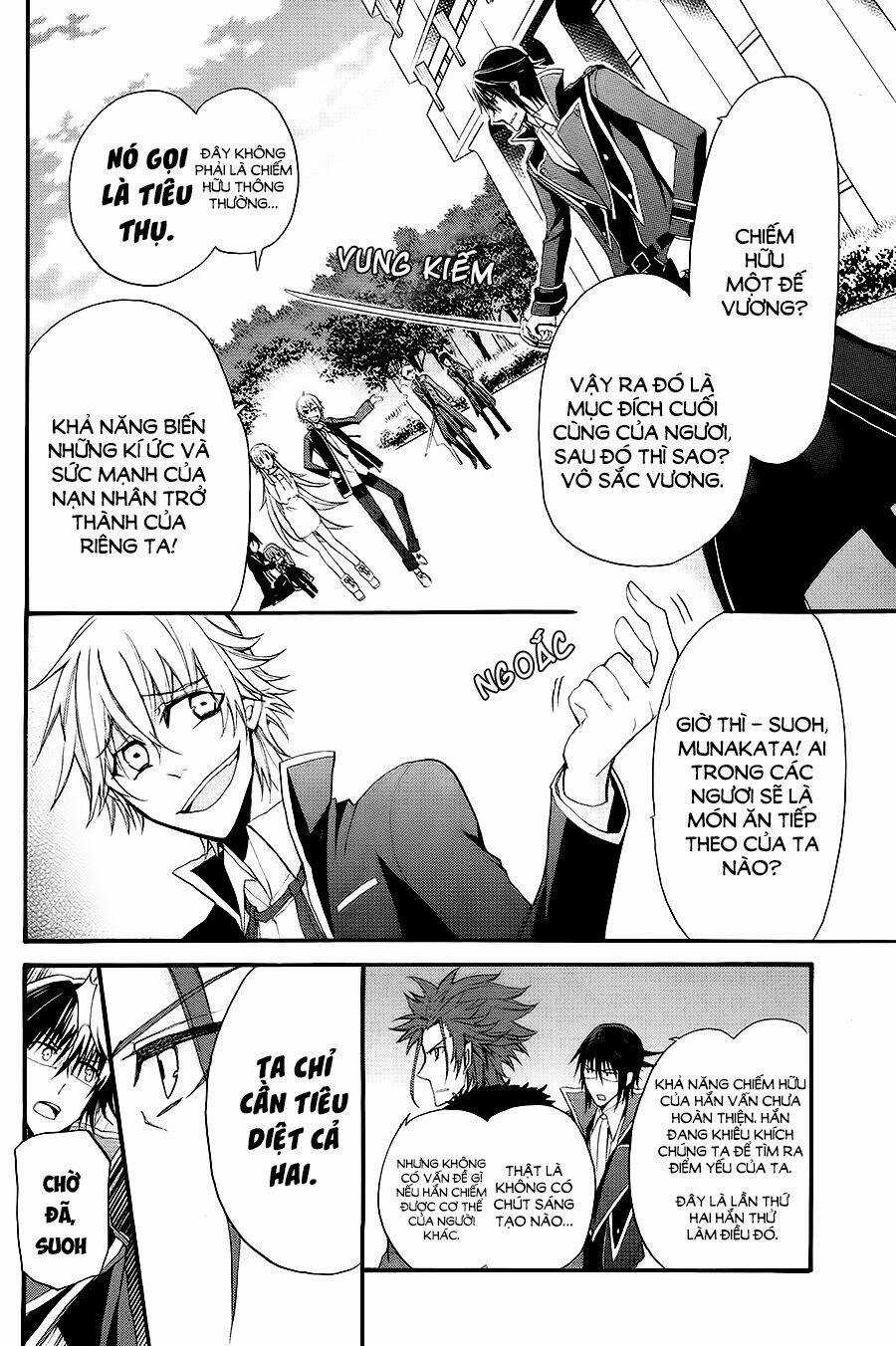 K - The First Chapter 13 trang 33