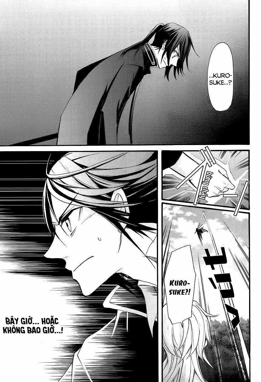 K - The First Chapter 13 trang 38