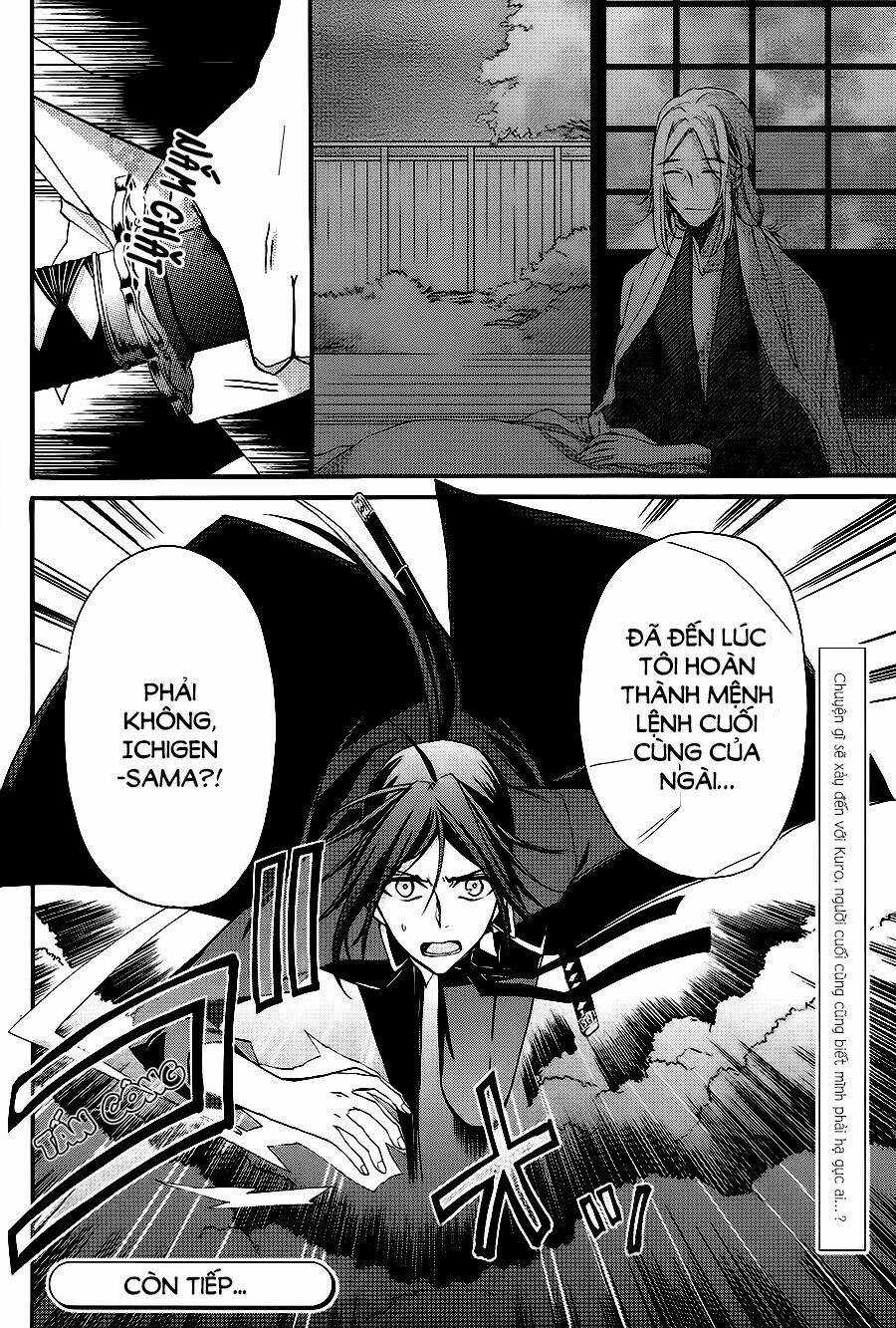 K - The First Chapter 13 trang 39