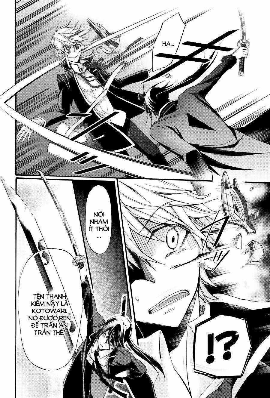 K - The First Chapter 14 trang 22