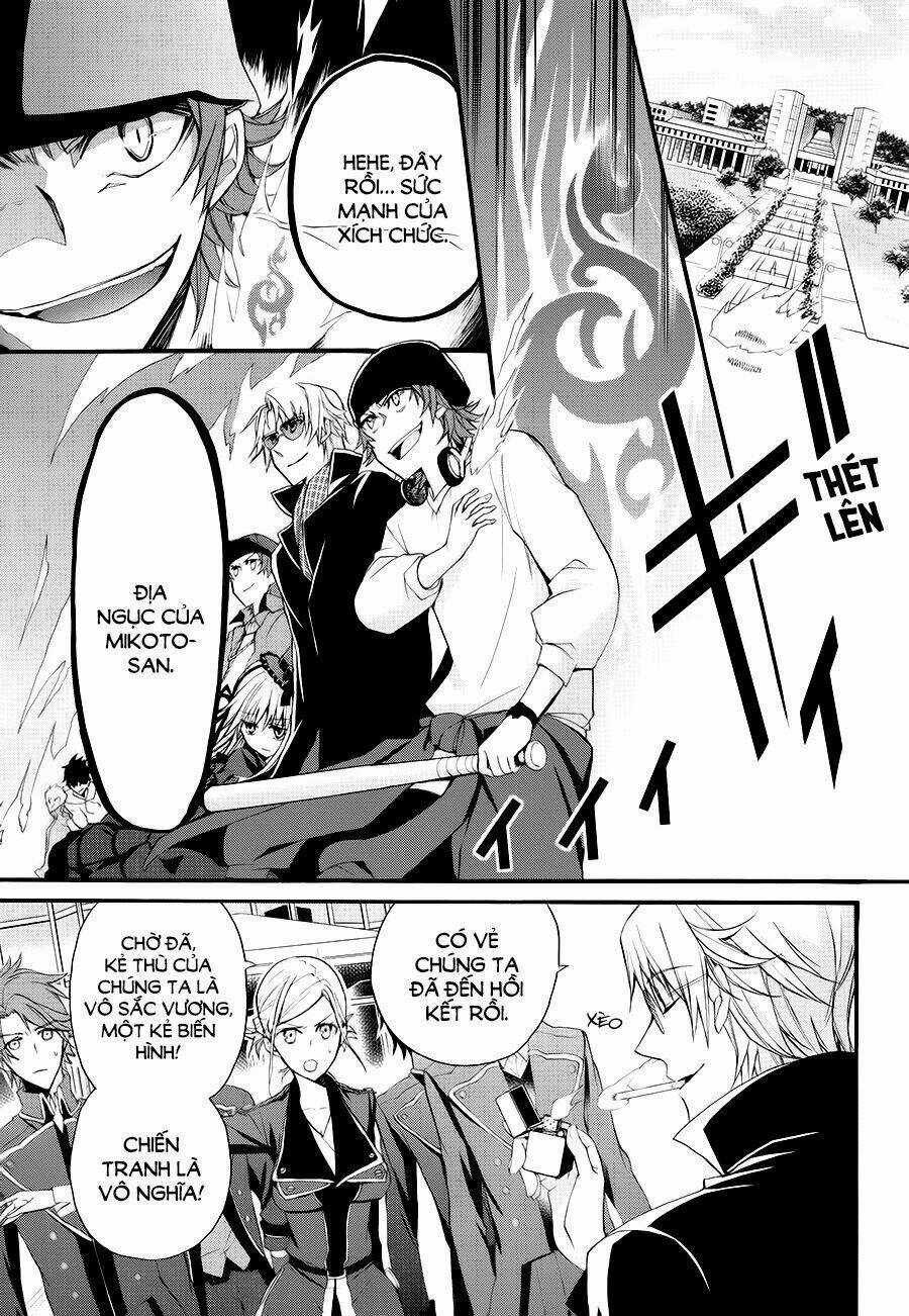 K - The First Chapter 14 trang 6