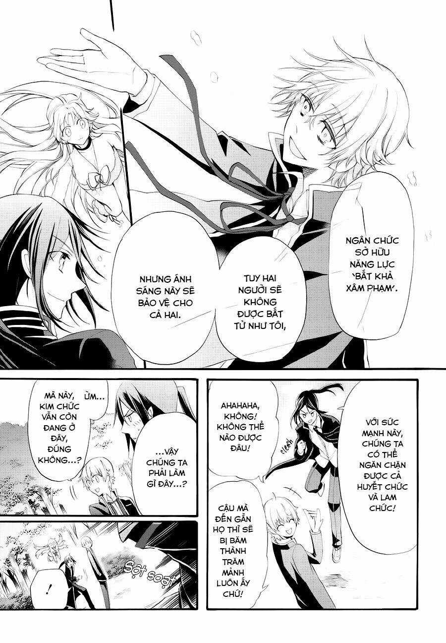 K - The First Chapter 15 trang 12