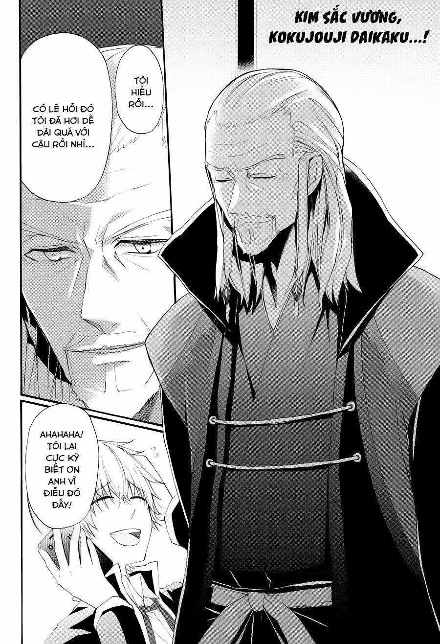 K - The First Chapter 15 trang 15