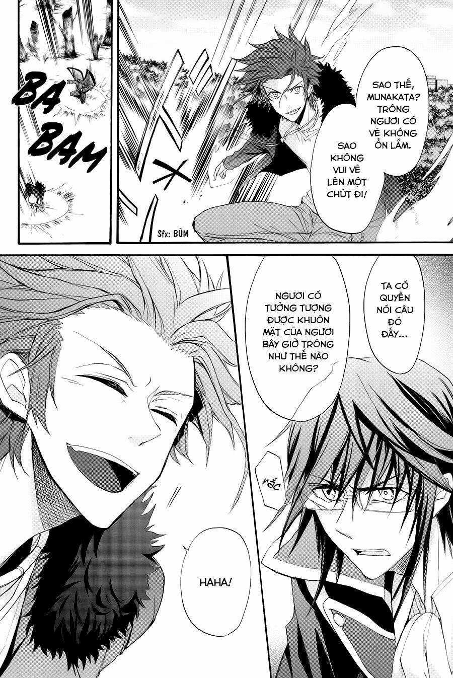 K - The First Chapter 15 trang 21