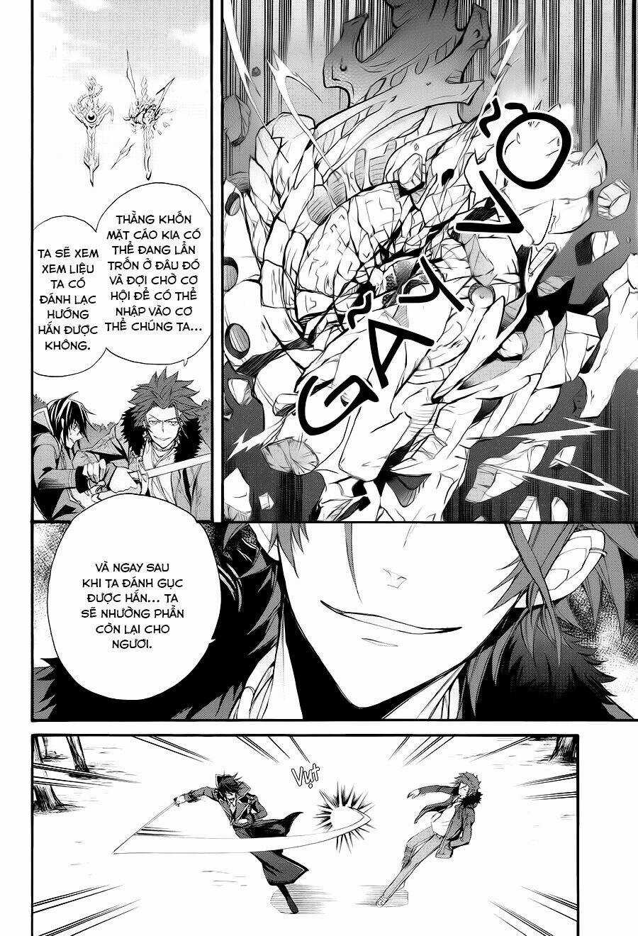 K - The First Chapter 15 trang 23