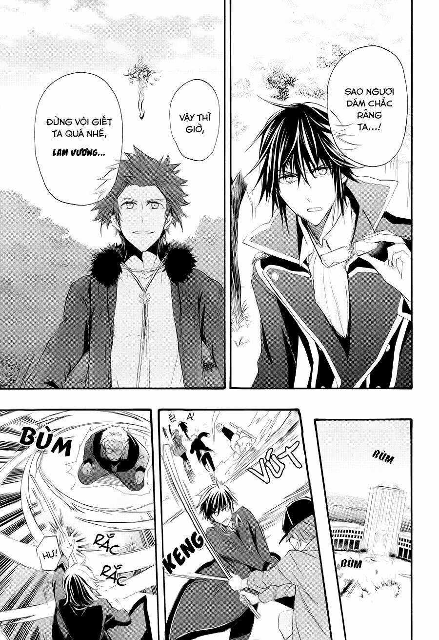 K - The First Chapter 15 trang 24