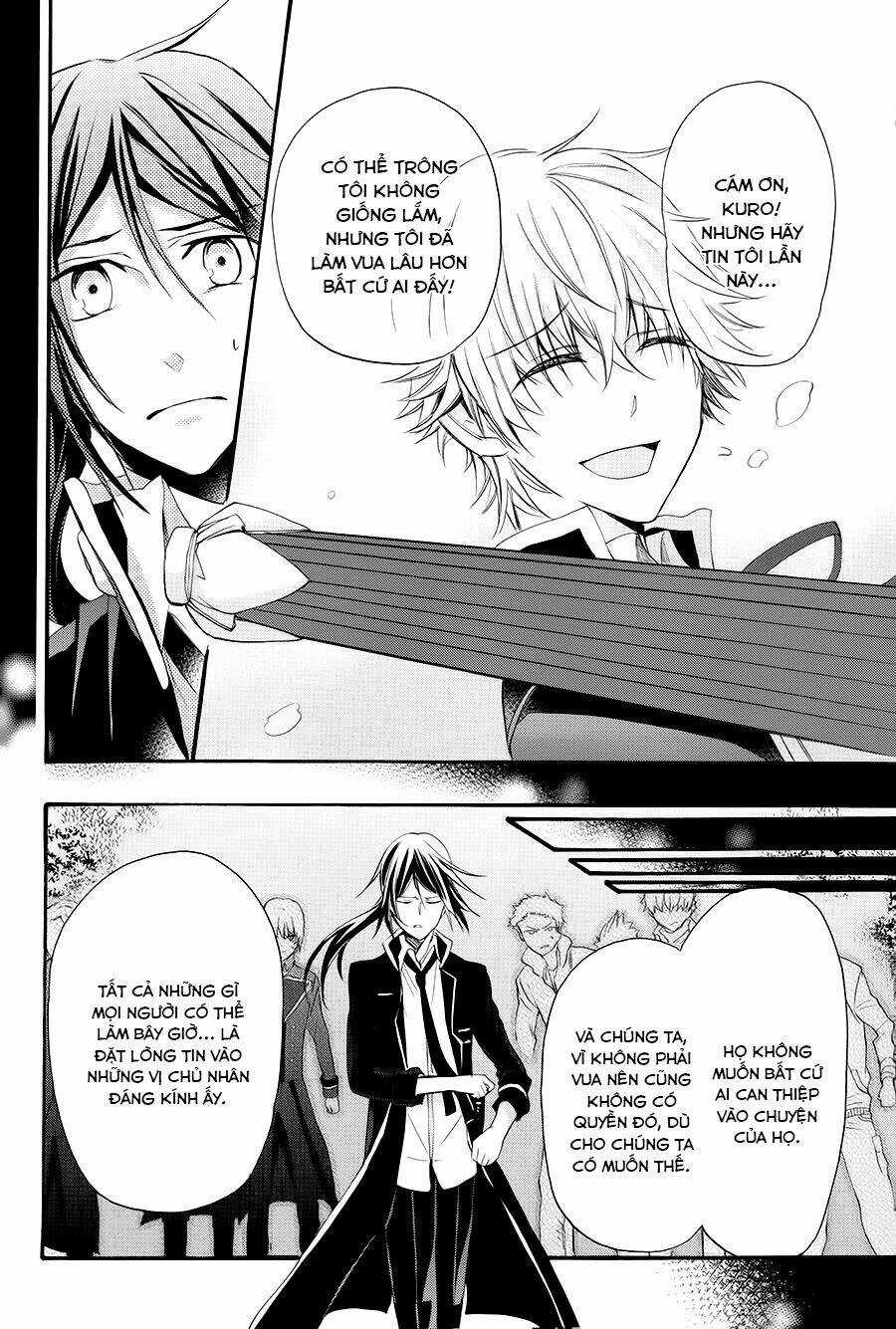 K - The First Chapter 15 trang 33