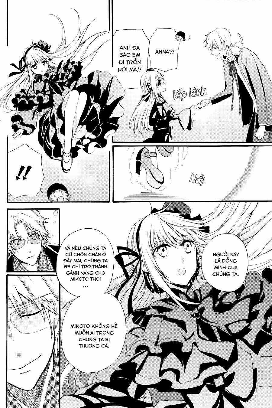 K - The First Chapter 15 trang 37