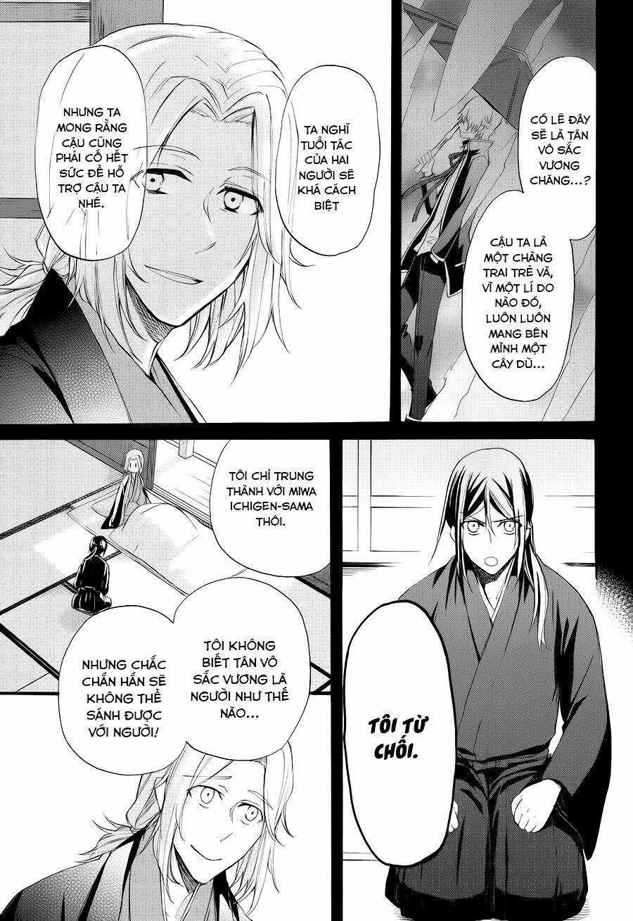 K - The First Chapter 15 trang 6