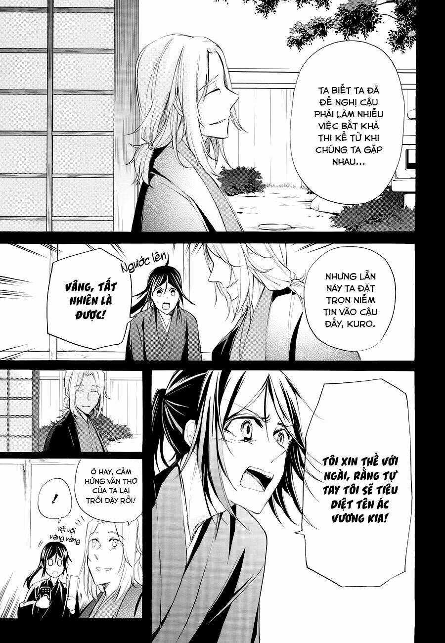 K - The First Chapter 15 trang 8