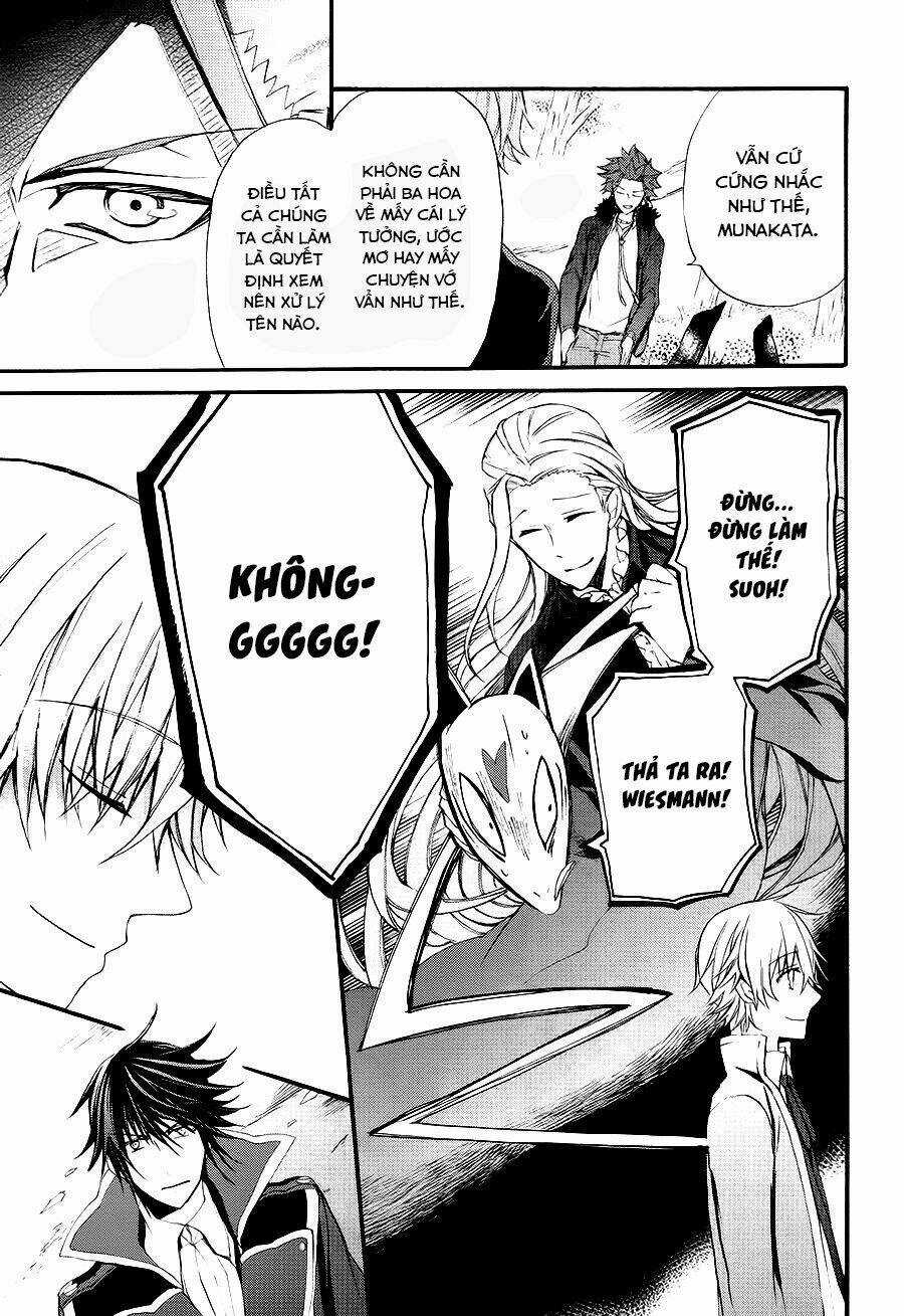 K - The First Chapter 16 trang 15