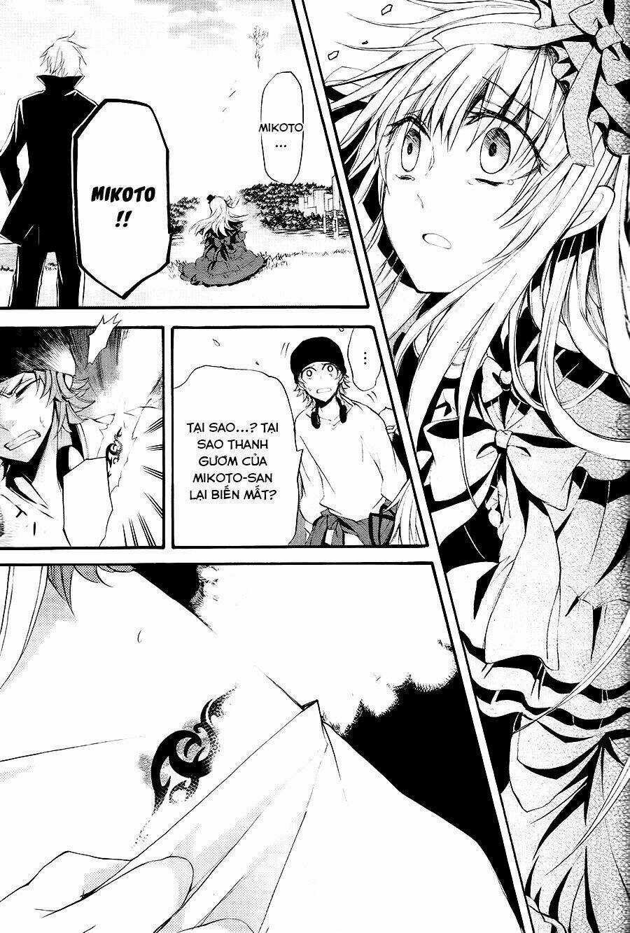 K - The First Chapter 16 trang 24