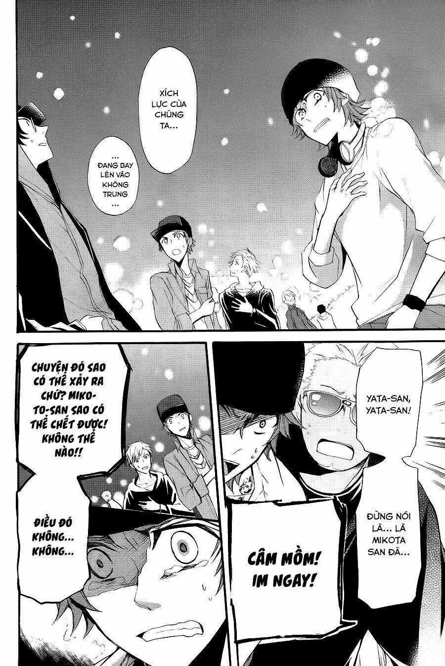 K - The First Chapter 16 trang 25