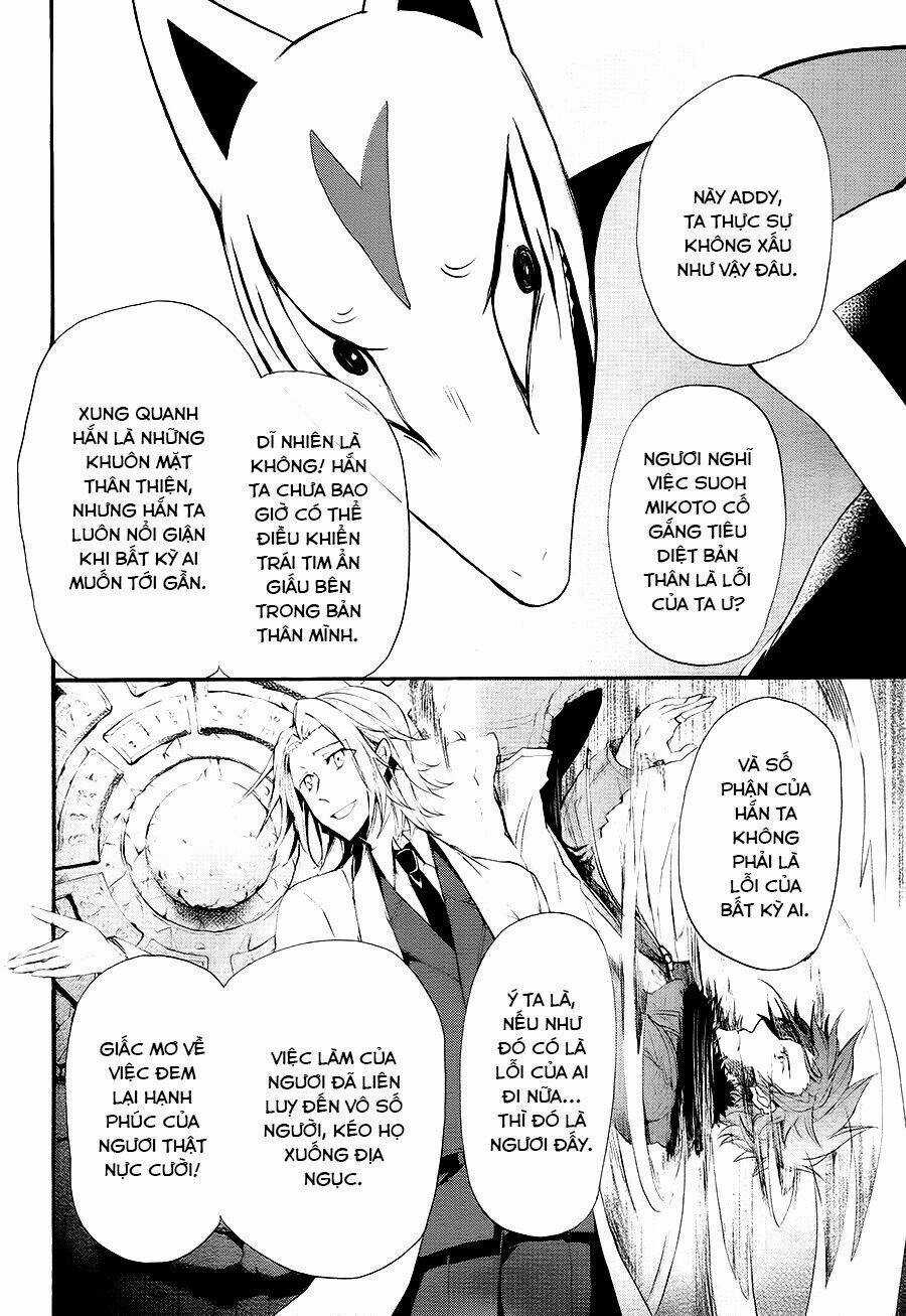 K - The First Chapter 16 trang 4