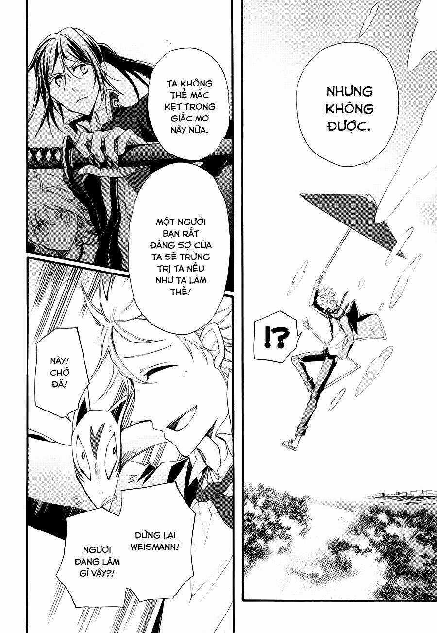 K - The First Chapter 16 trang 6