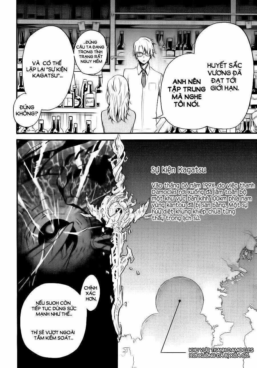 K - The First Chapter 2 trang 12