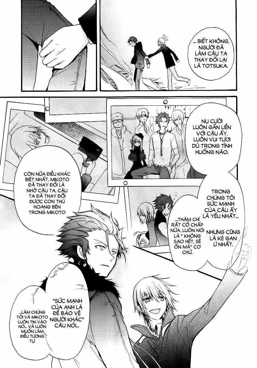 K - The First Chapter 2 trang 19