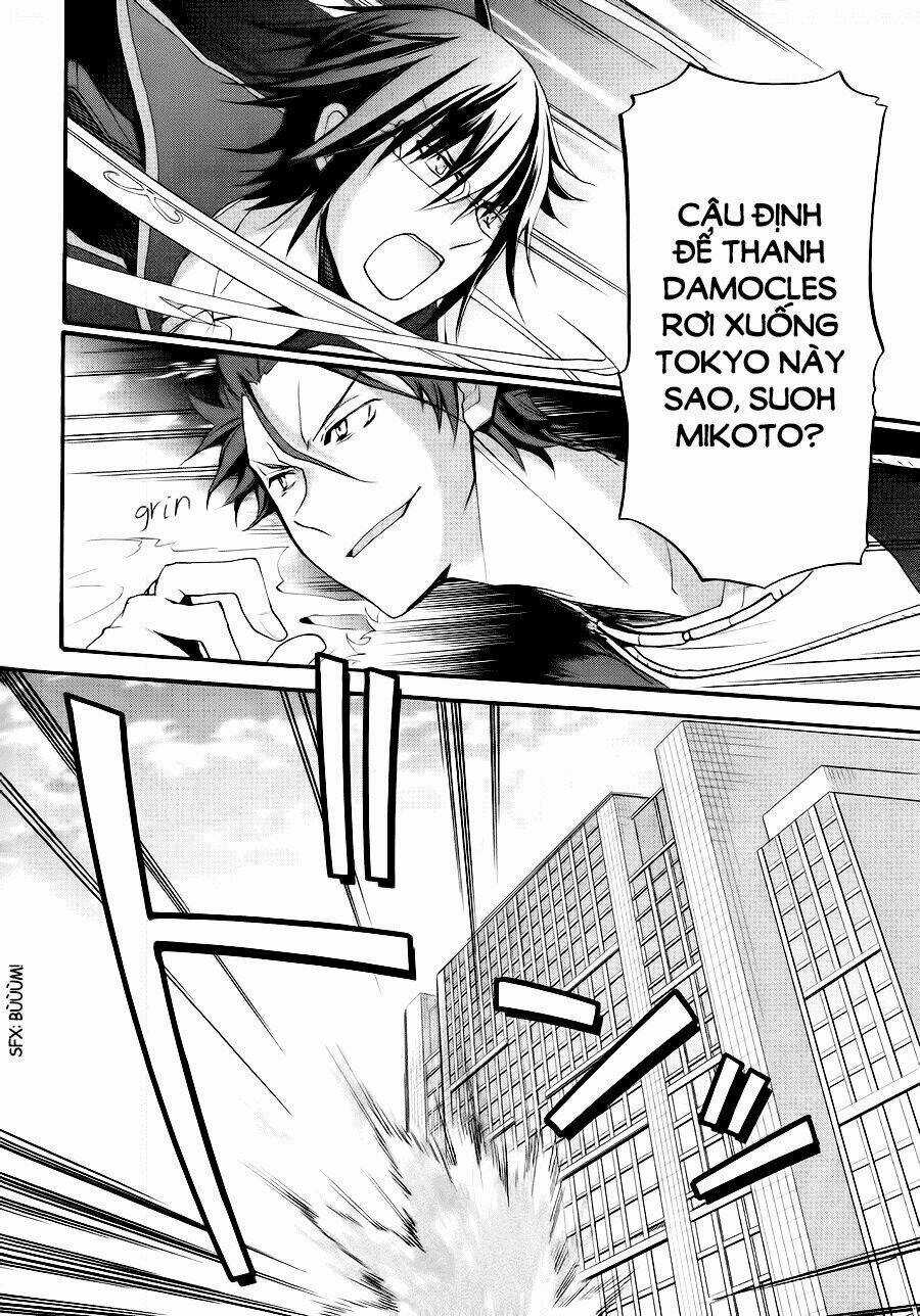 K - The First Chapter 2 trang 4