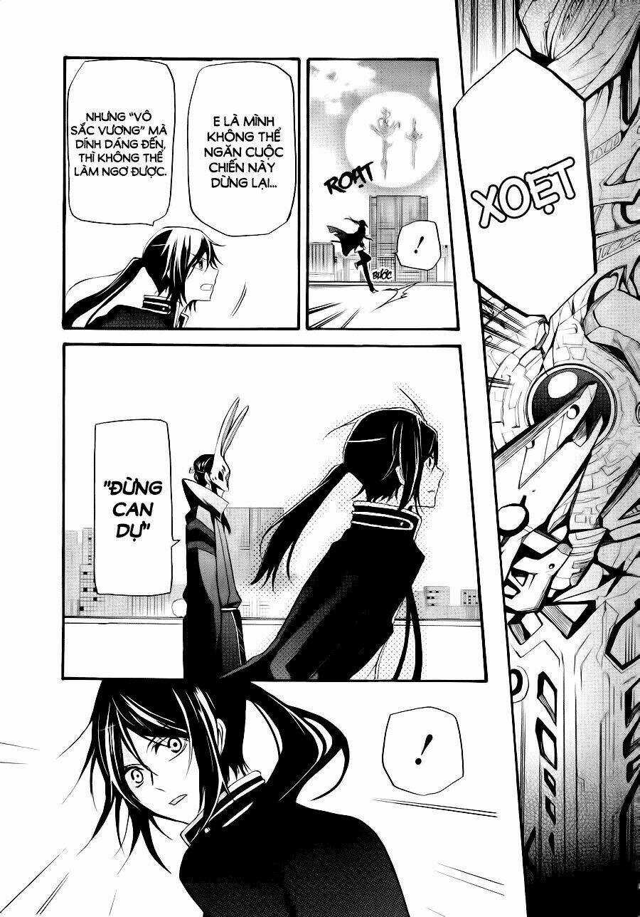 K - The First Chapter 2 trang 5