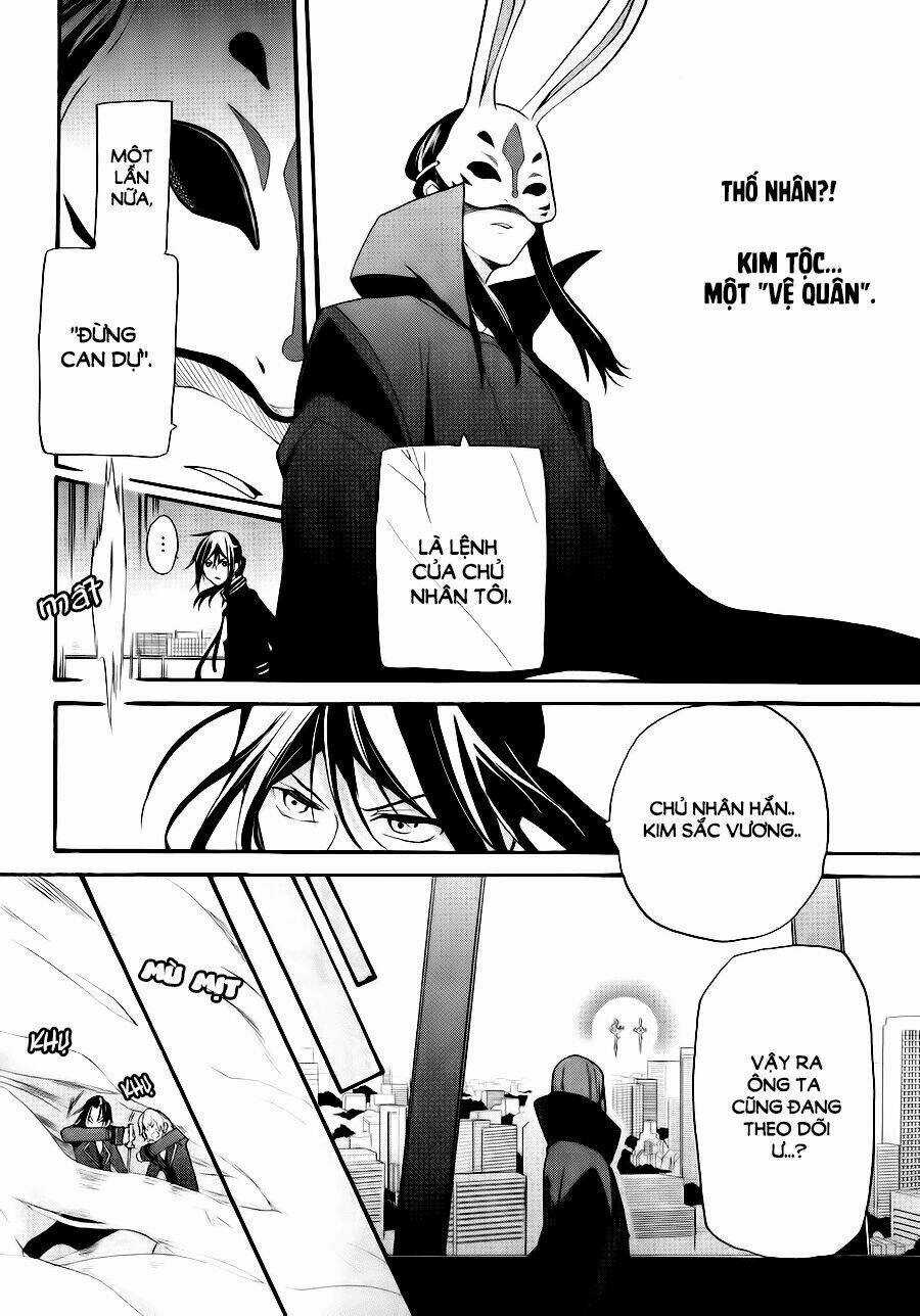 K - The First Chapter 2 trang 6