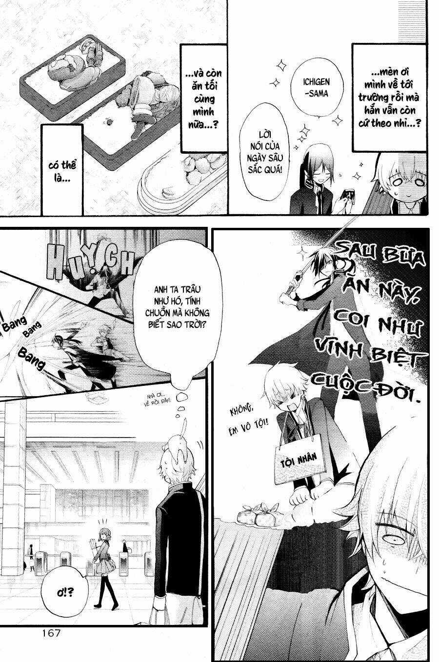 K - The First Chapter 3 trang 11