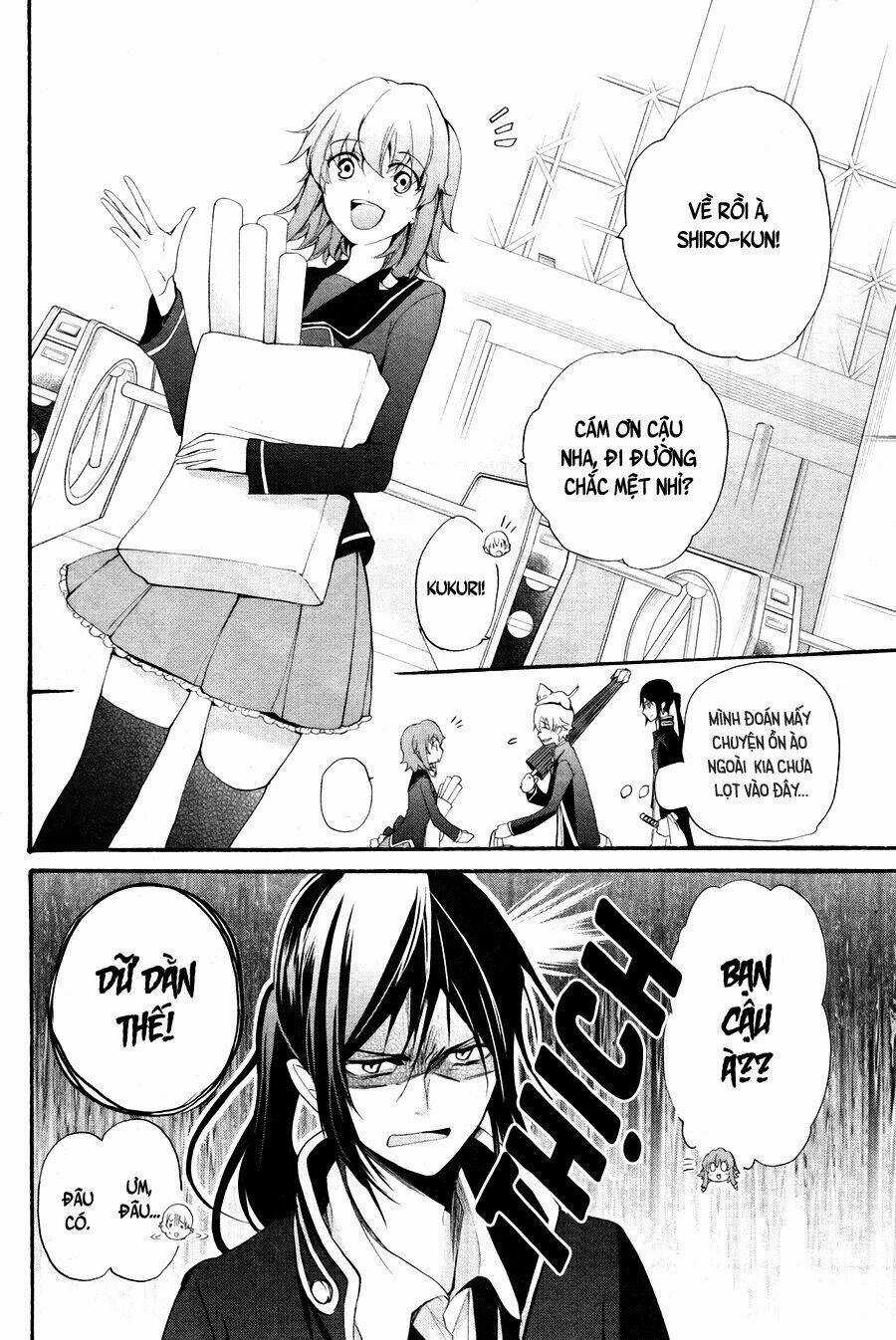 K - The First Chapter 3 trang 12