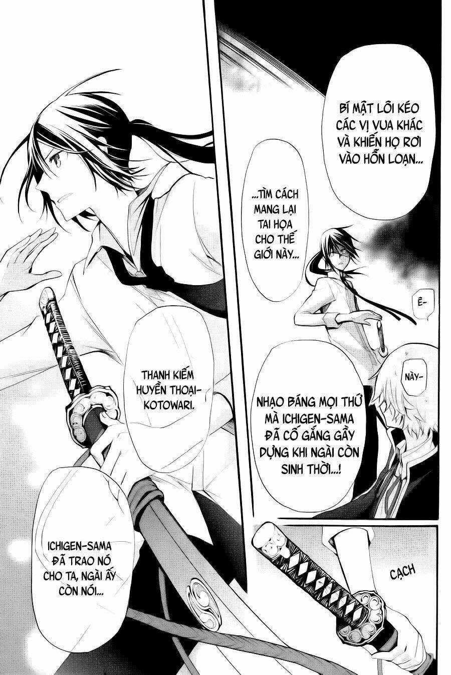 K - The First Chapter 3 trang 27