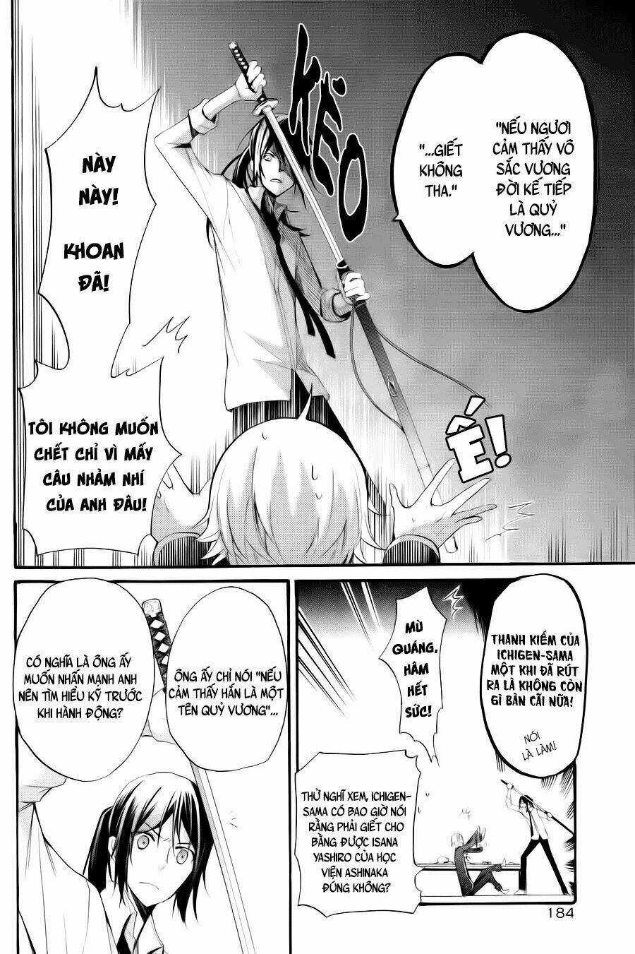 K - The First Chapter 3 trang 28