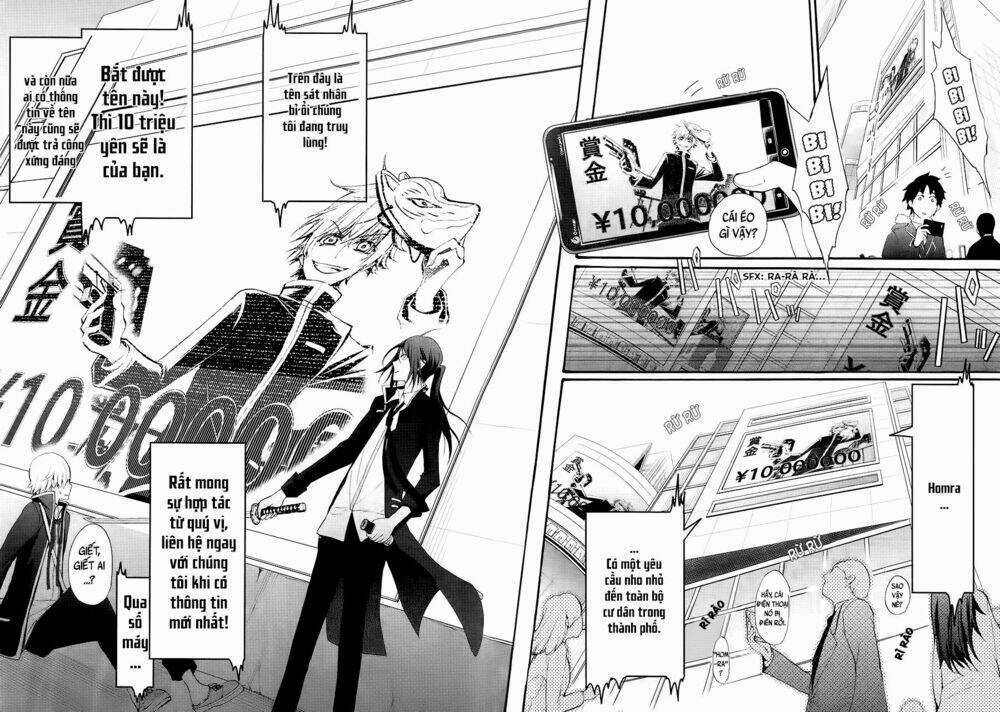 K - The First Chapter 3 trang 3