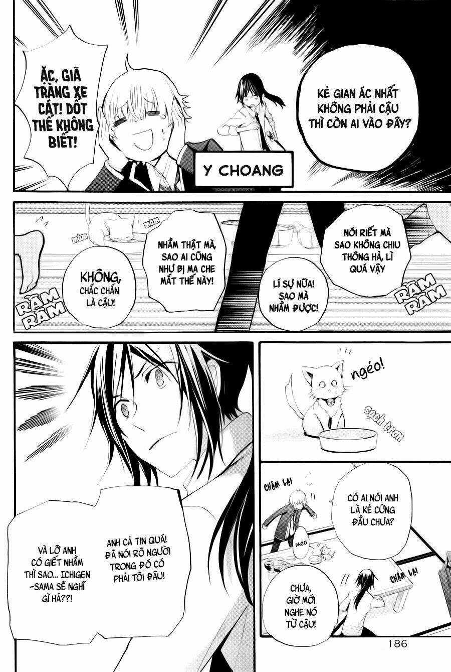 K - The First Chapter 3 trang 30