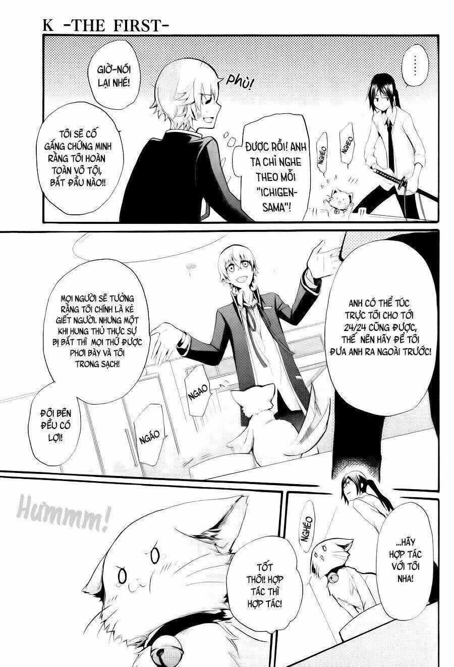 K - The First Chapter 3 trang 31