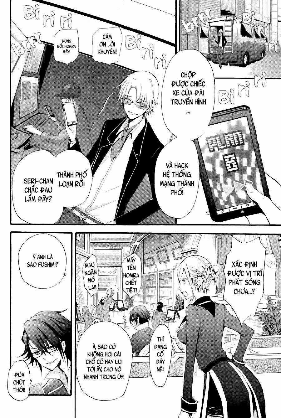 K - The First Chapter 3 trang 4