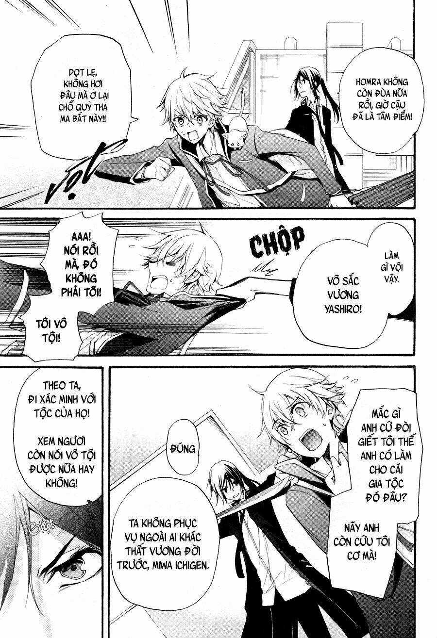 K - The First Chapter 3 trang 5